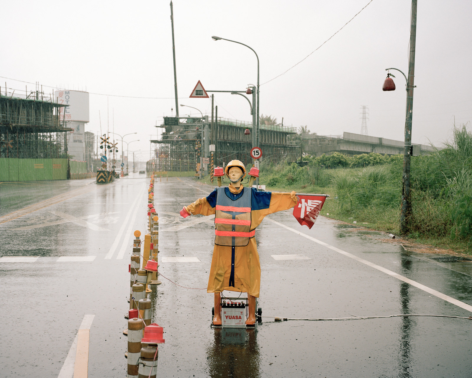 Nowhere in Taiwan