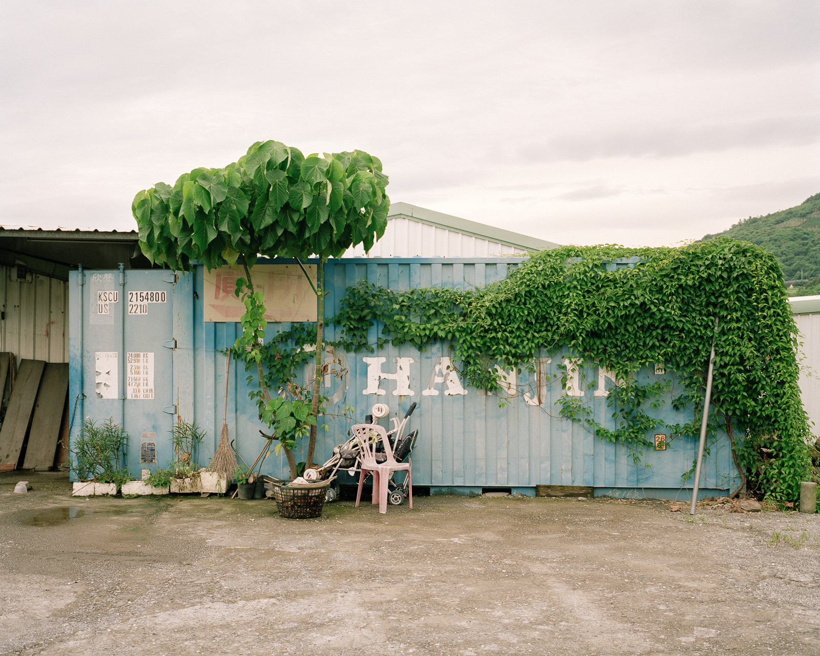 Nowhere in Taiwan