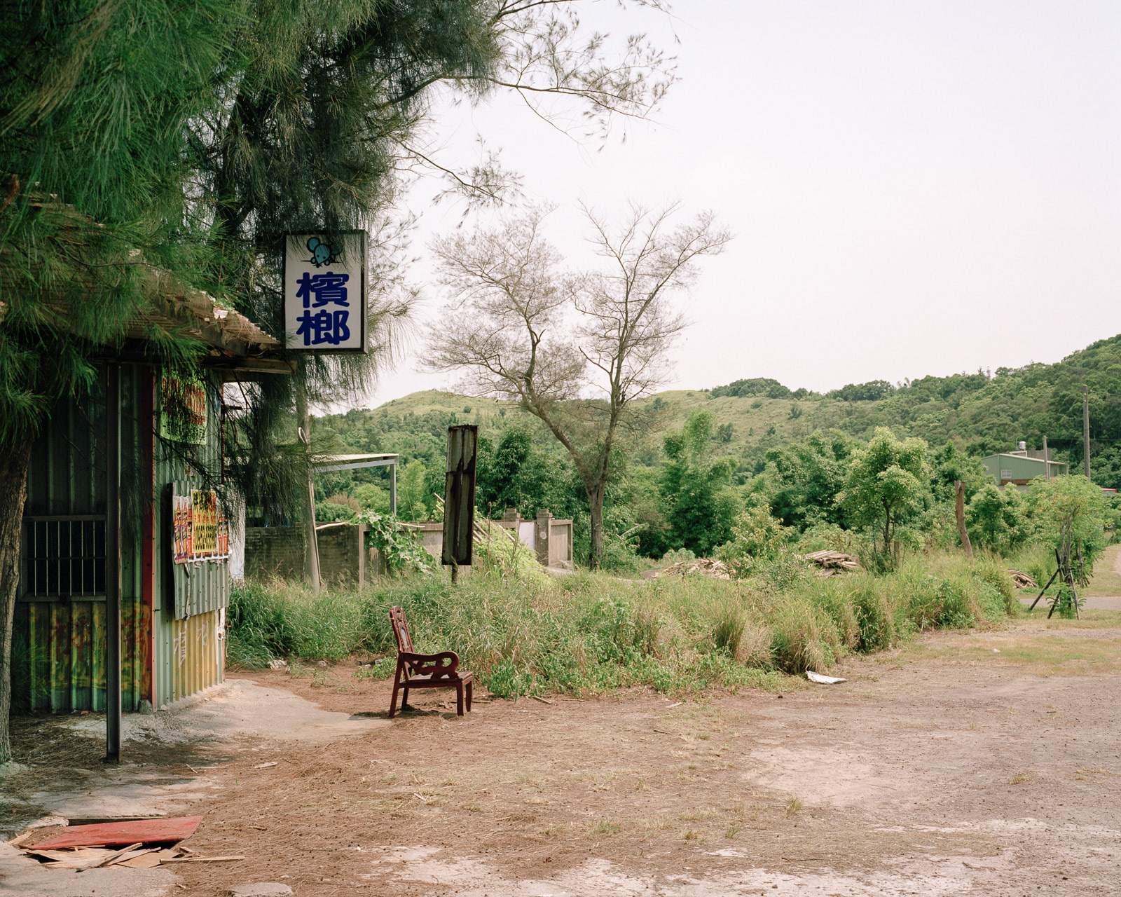 Nowhere in Taiwan